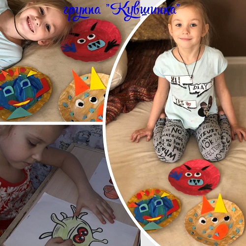 MyCollages (4).jpg