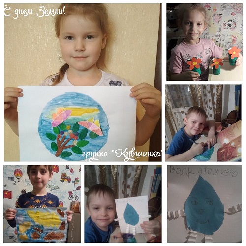 MyCollages (5).jpg