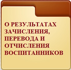 kisspng-square-angle-material-yellow-places-folder-5ab09cf7dfab76.2730456715215239599162 — копия — копия (3).jpg