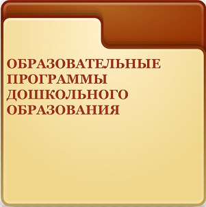kisspng-square-angle-material-yellow-places-folder-5ab09cf7dfab76.2730456715215239599162 — копия — копия — копия.jpg