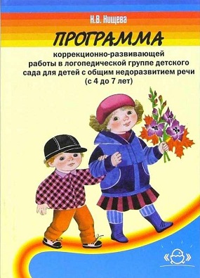 cover-1200x800.jpg