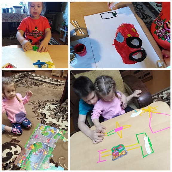 CollageMaker_20200415_120828895.jpg