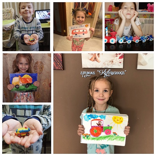 MyCollages (1).jpg