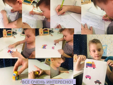 Даня.JPG