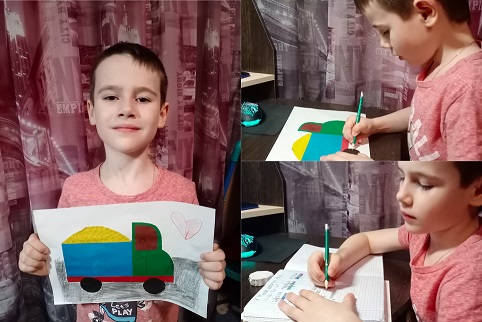 Елисей.jpg