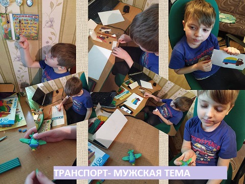 Миша.JPG