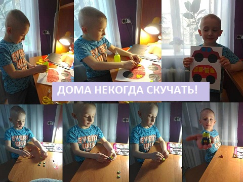 Саша.JPG