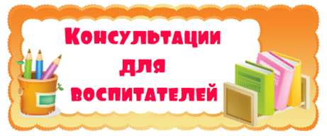 30п-1-768x319.png