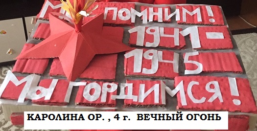 IMG-8e54c7c37b3217eae44e088ed2708516-V - копия.jpg