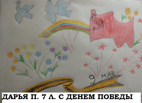 IMG-b9e8b9afa6578cdb48e85e000cb02ed9-V.jpg