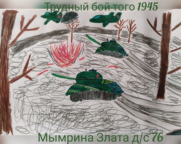 inCollage_20200428_172339818.jpg