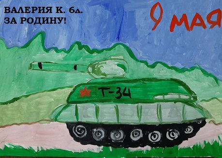 ВАЛЕРИЯ С 6 ЛЕТ.jpg