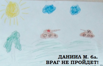 ДАНЯ М 6 ЛЕТ - копия.jpg