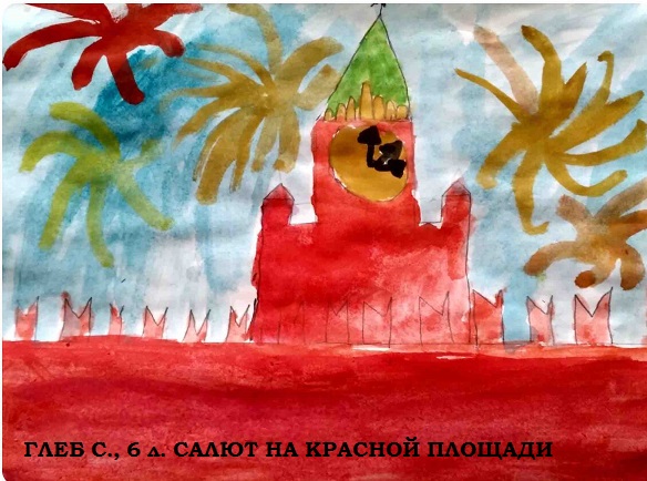 глеб - копия.jpg
