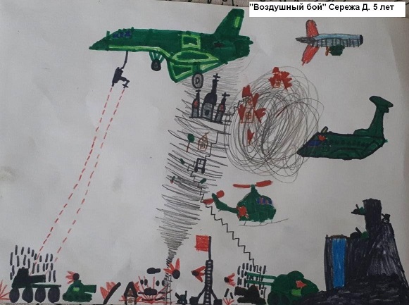 сережа д.JPG