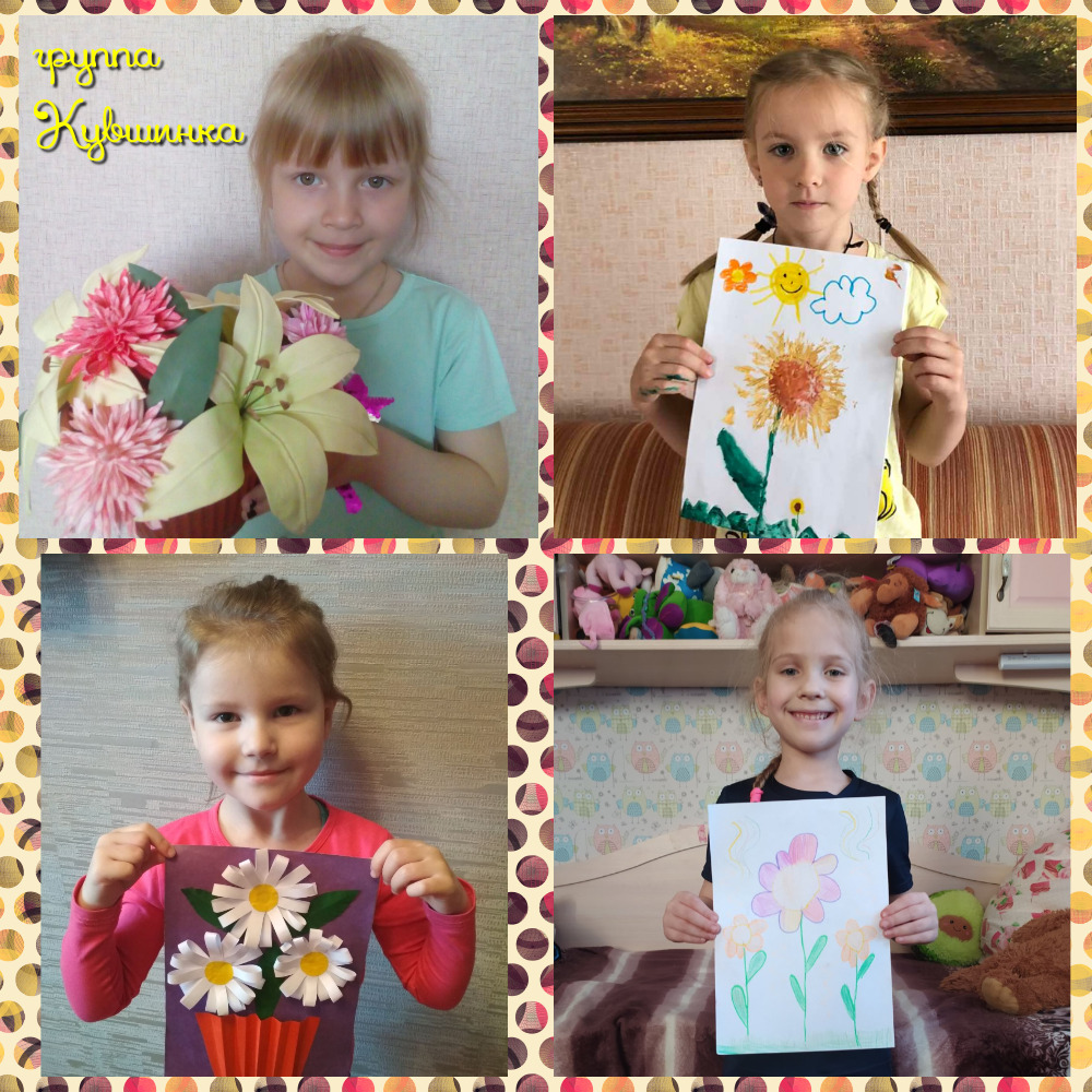 MyCollages(1).jpg