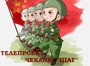 1082.png_1200.png