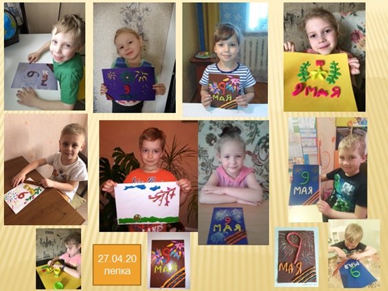 28.04.2020.jpg