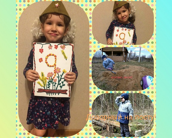CollageMaker_20200427_223205017.jpg
