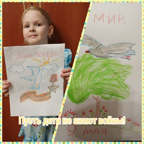 CollageMaker_20200427_223801196.jpg
