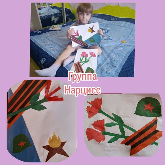 CollageMaker_20200429_160535236.jpg