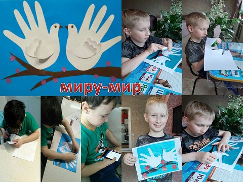 мир.JPG