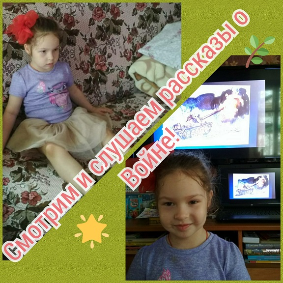 CollageMaker_20200506_133121838.jpg
