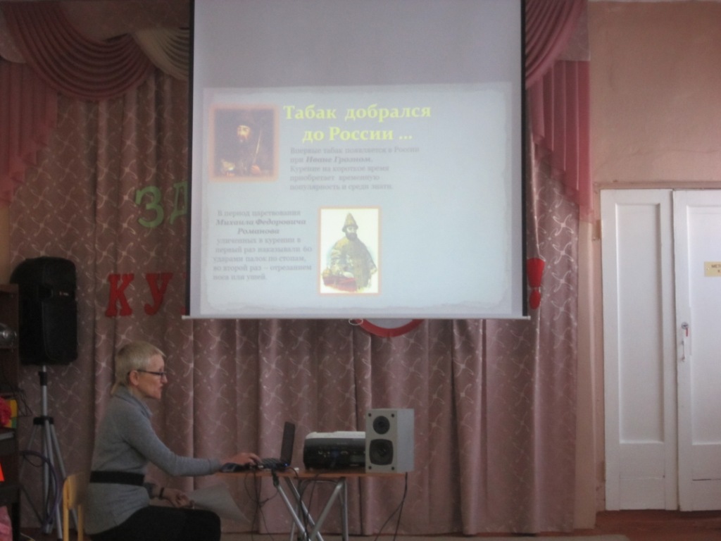 презент6.JPG