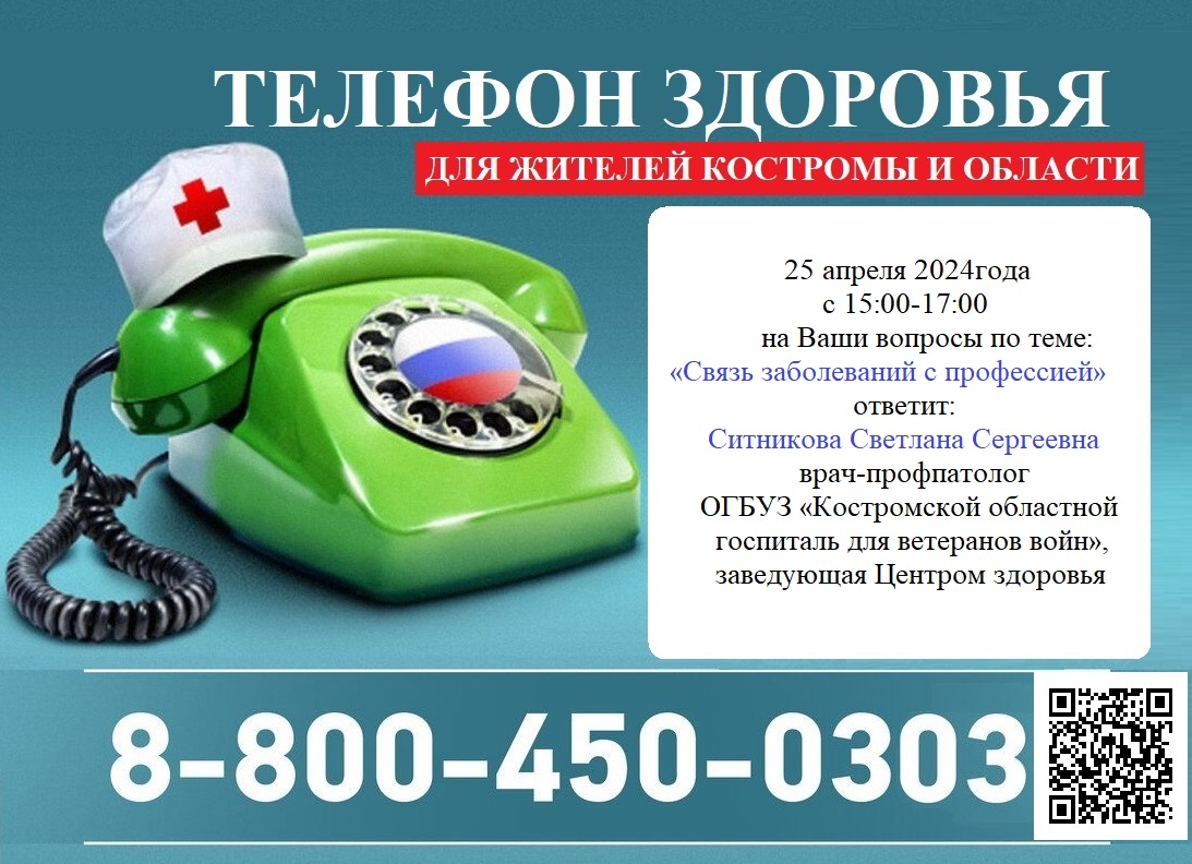 ТФЗ.jpg
