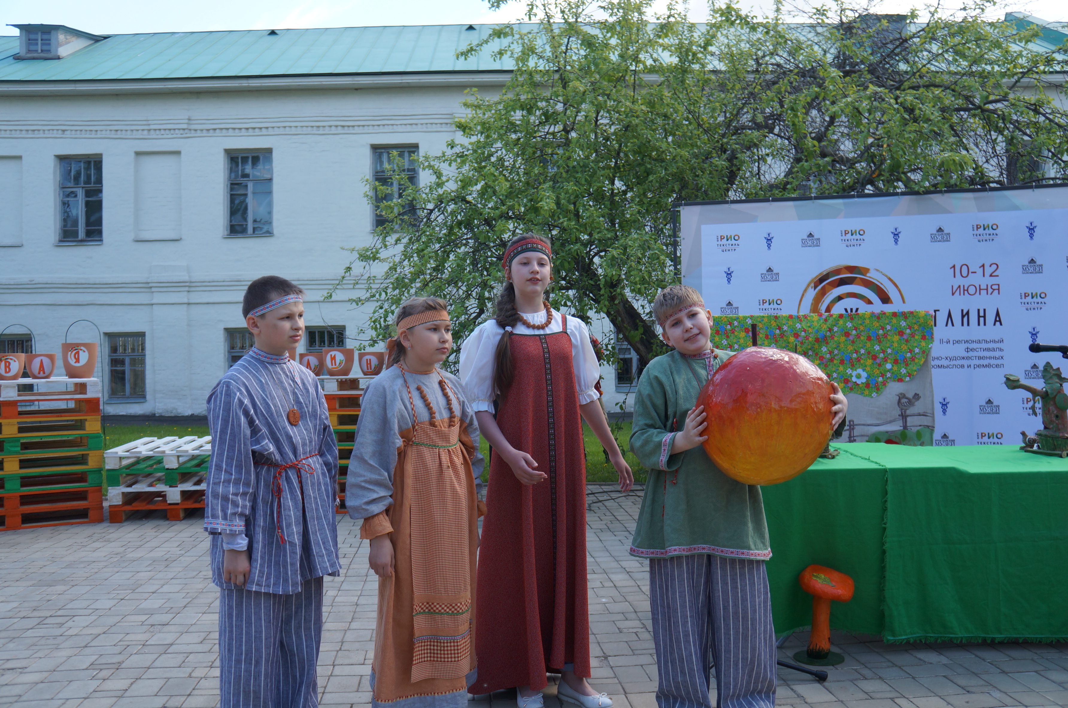 Ефим Честняков и чудесное яблоко в Ярославле.JPG