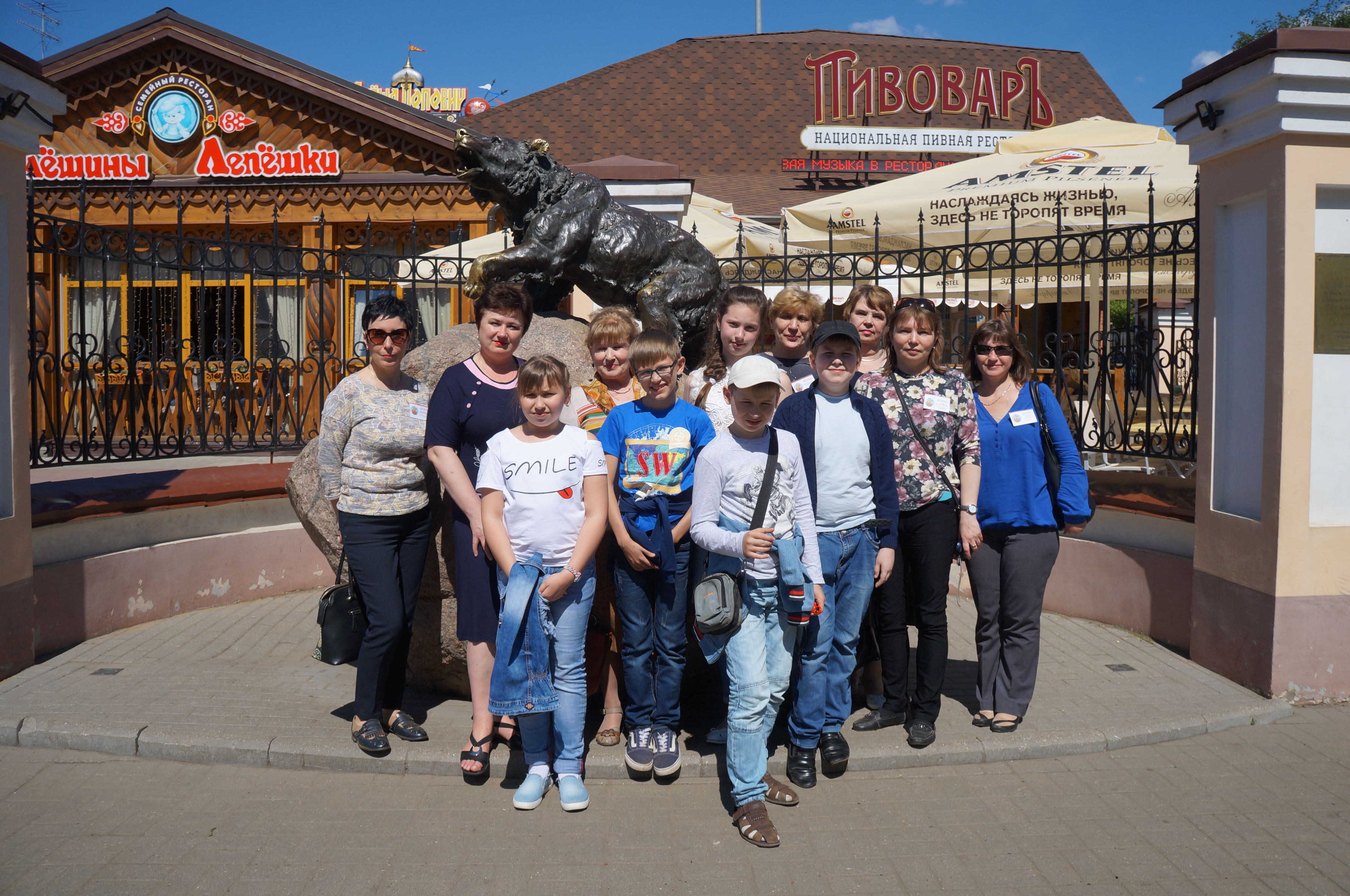 медведь -символ Ярославля.JPG