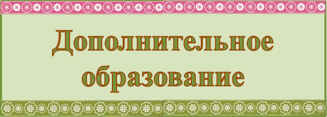 Рисунок2.png