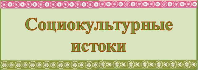 Рисунок5.png