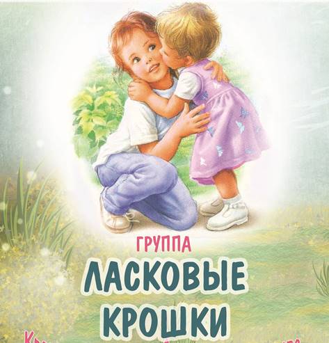 л2.jpg