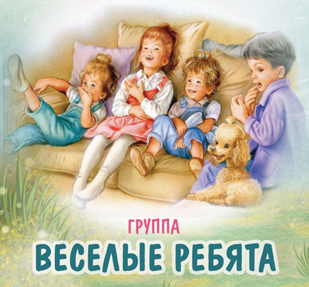 Рисунок13.png