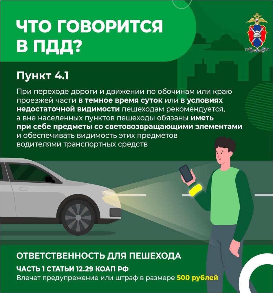 Рисунок2.jpg