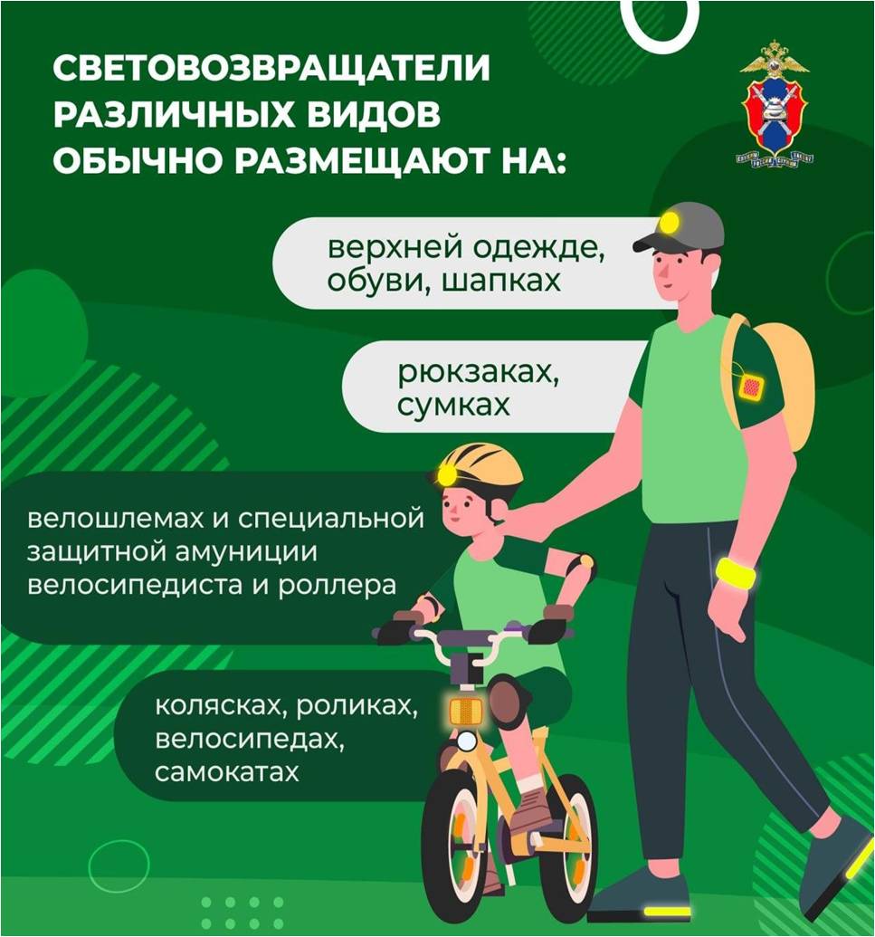 Рисунок3.jpg
