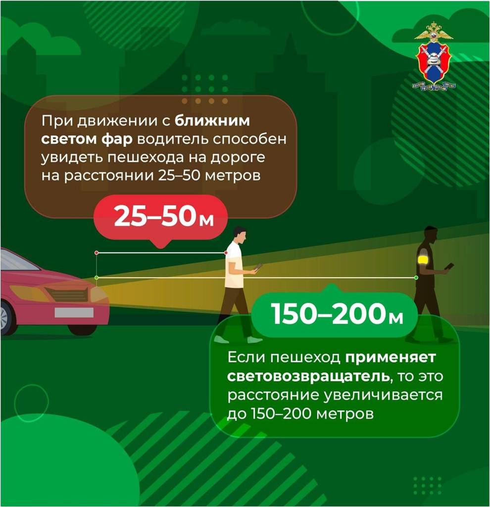 Рисунок4.jpg