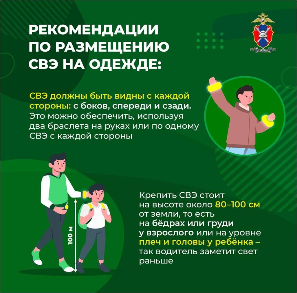 Рисунок6.jpg