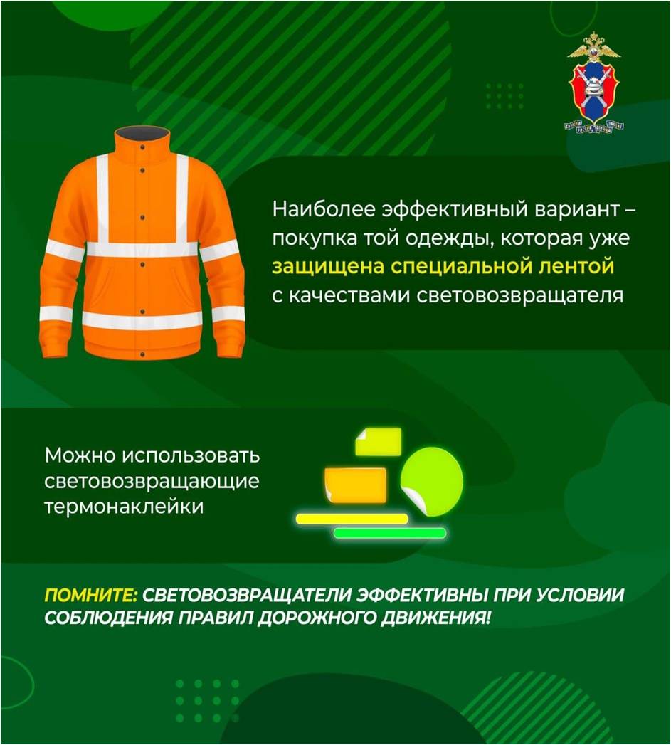 Рисунок8.jpg