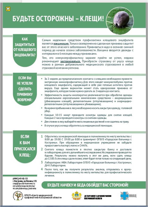 опрнебю.jpg