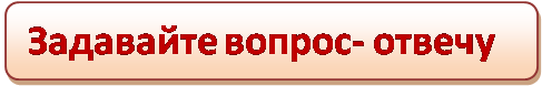 Рисунок1.png