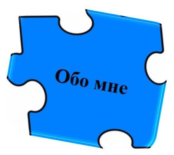 Рисунок11.jpg
