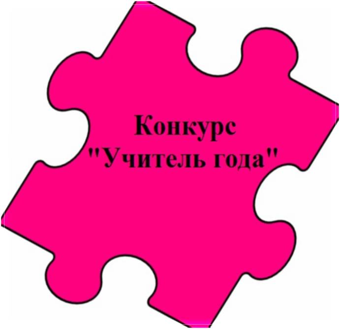 Рисунок6.jpg