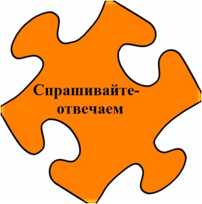 Рисунок7.jpg