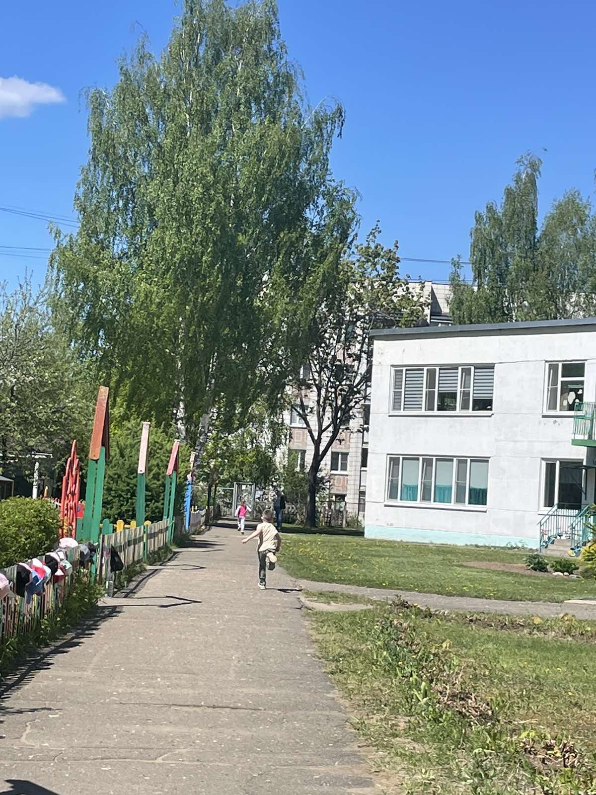 изображение_viber_2024-05-20_17-25-13-495.jpg