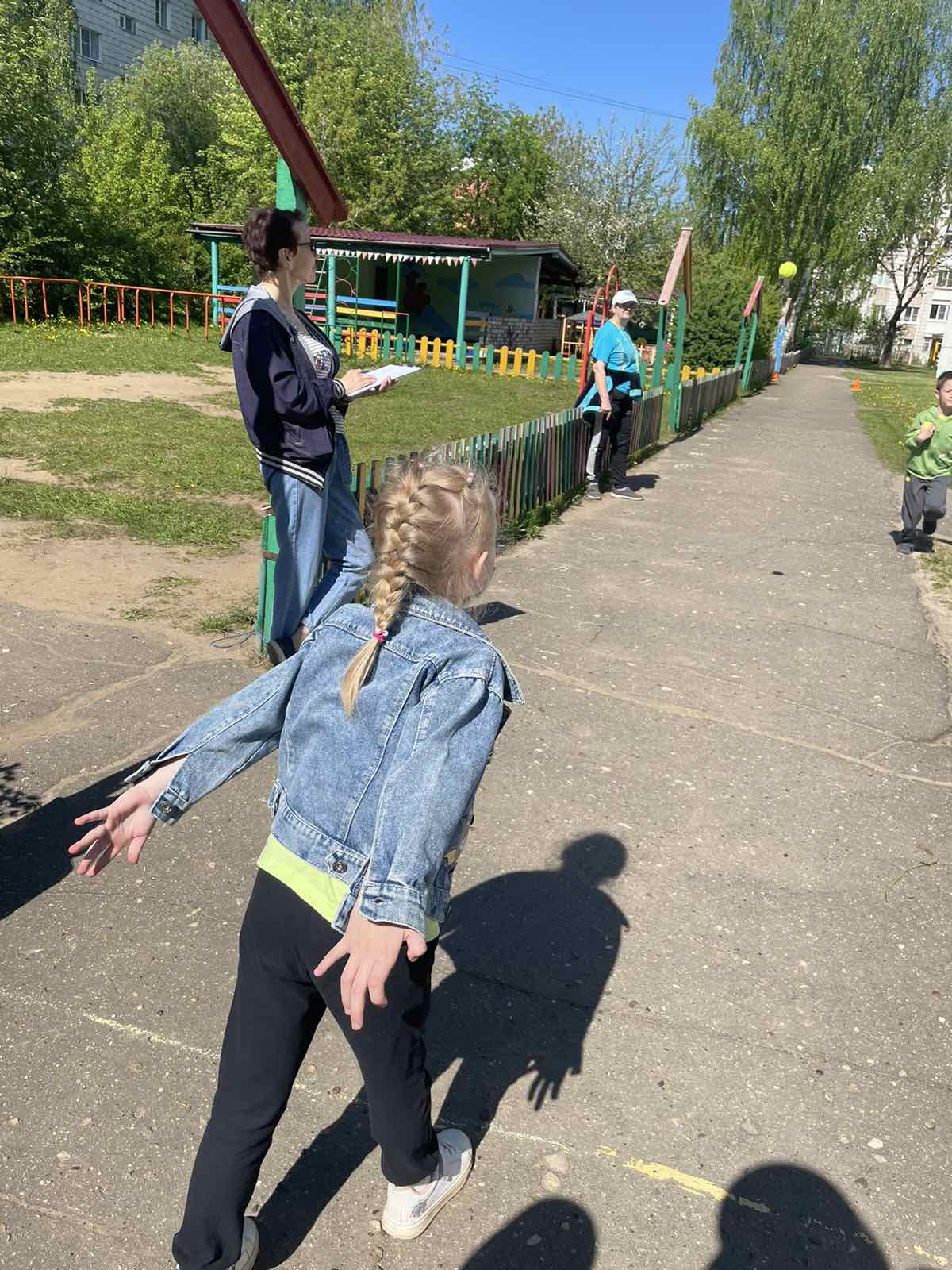 изображение_viber_2024-05-20_17-25-14-452.jpg