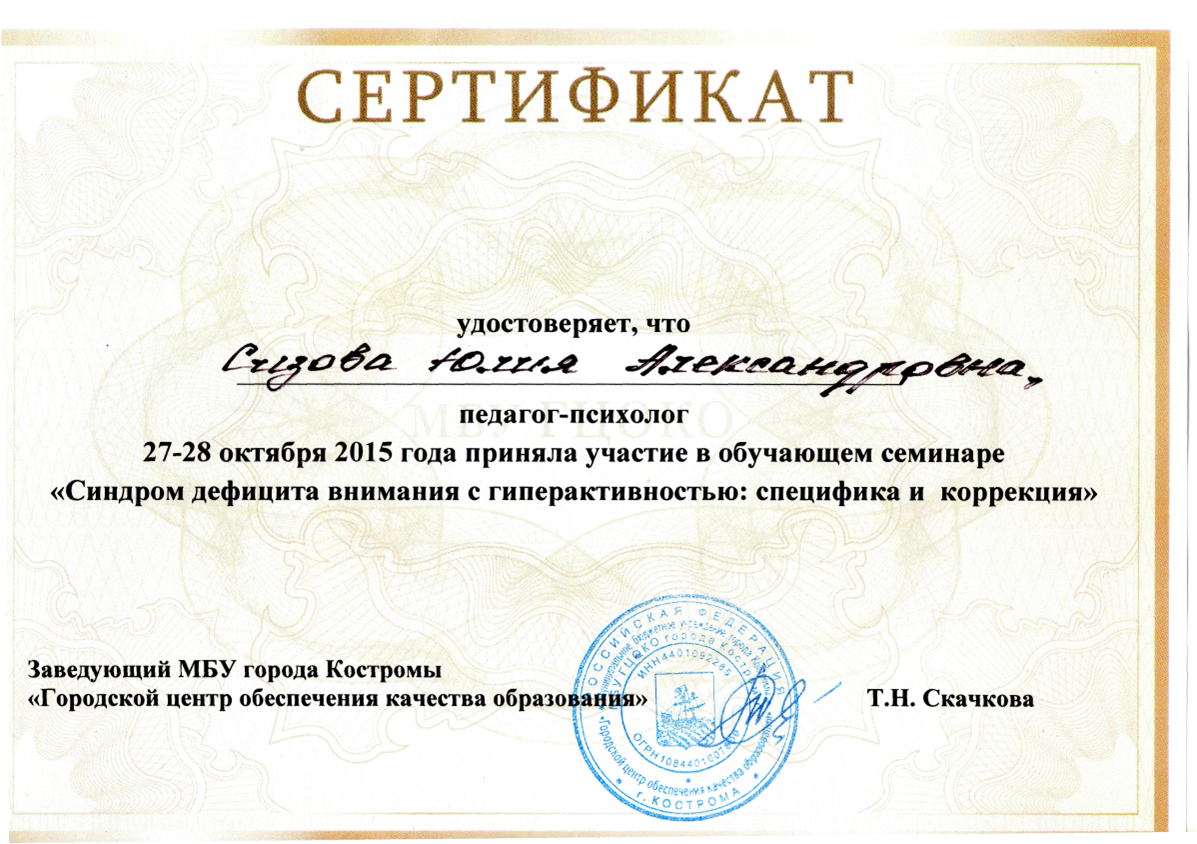Рисунок17.png