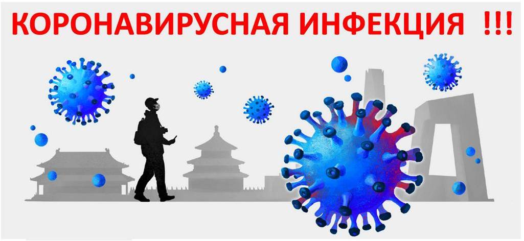 пэ.jpg