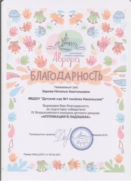 вмит.jpg